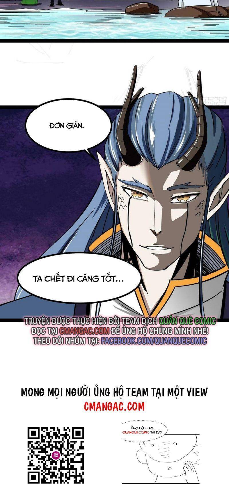 Trùng Sinh Đô Thị Thiên Tôn Chapter 316 - Trang 2