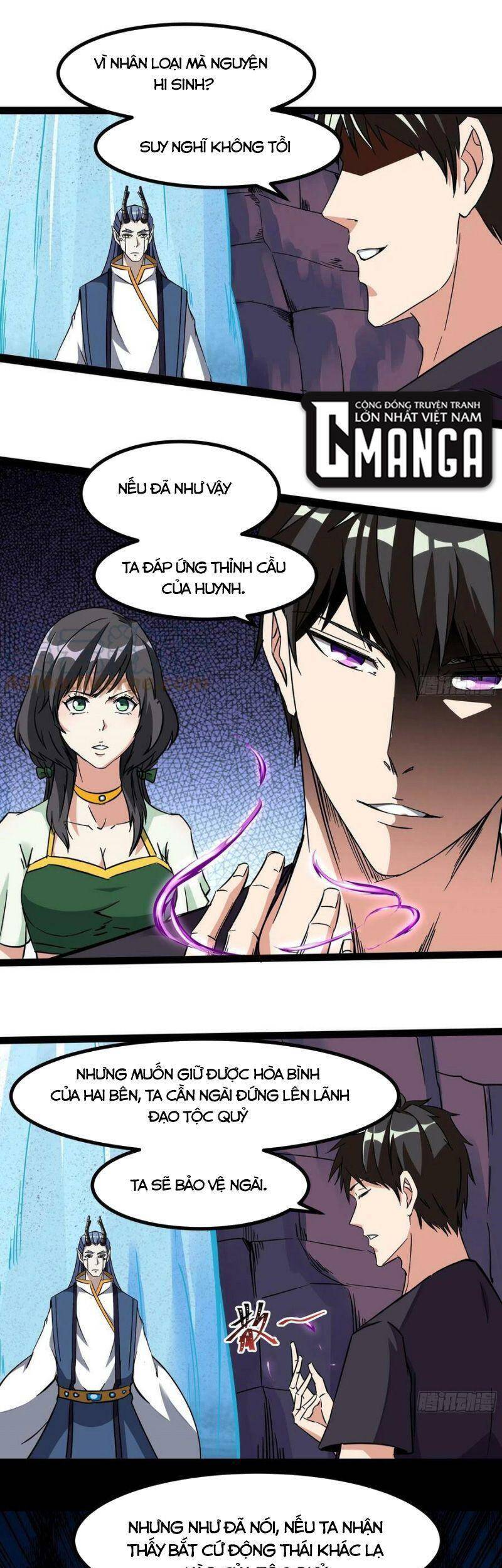 Trùng Sinh Đô Thị Thiên Tôn Chapter 317 - Trang 2