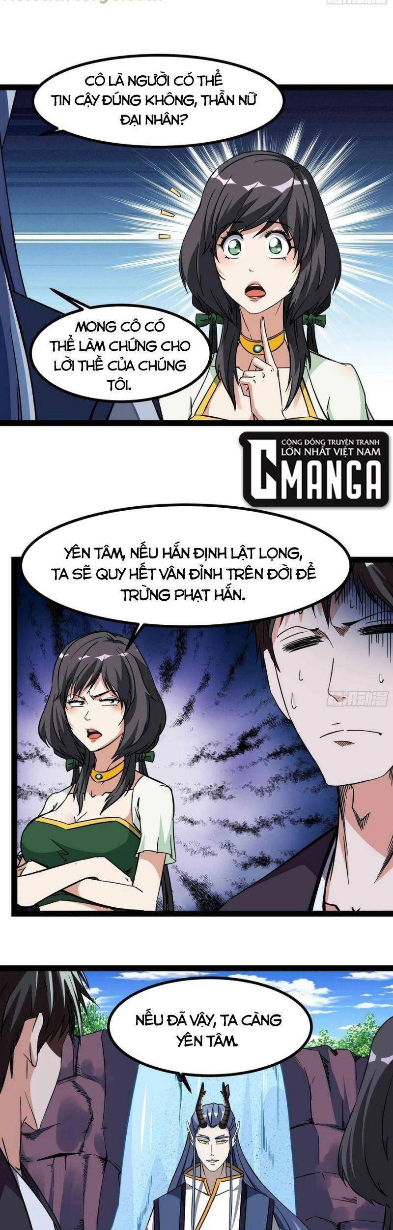 Trùng Sinh Đô Thị Thiên Tôn Chapter 317 - Trang 2