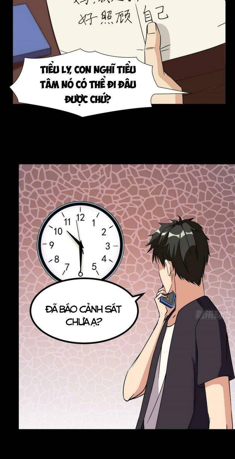 Trùng Sinh Đô Thị Thiên Tôn Chapter 318 - Trang 2