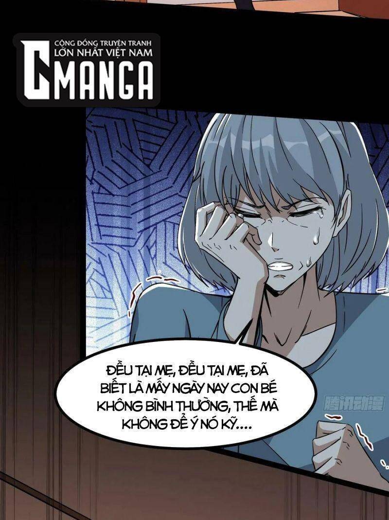 Trùng Sinh Đô Thị Thiên Tôn Chapter 319 - Trang 2