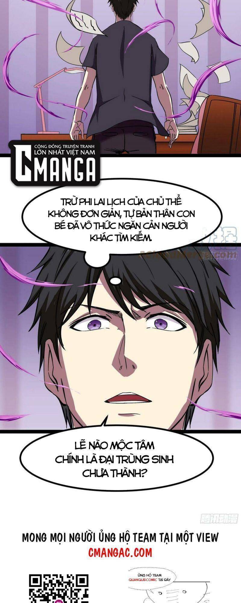 Trùng Sinh Đô Thị Thiên Tôn Chapter 319 - Trang 2