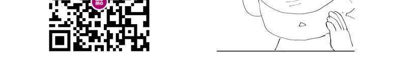 Trùng Sinh Đô Thị Thiên Tôn Chapter 319 - Trang 2