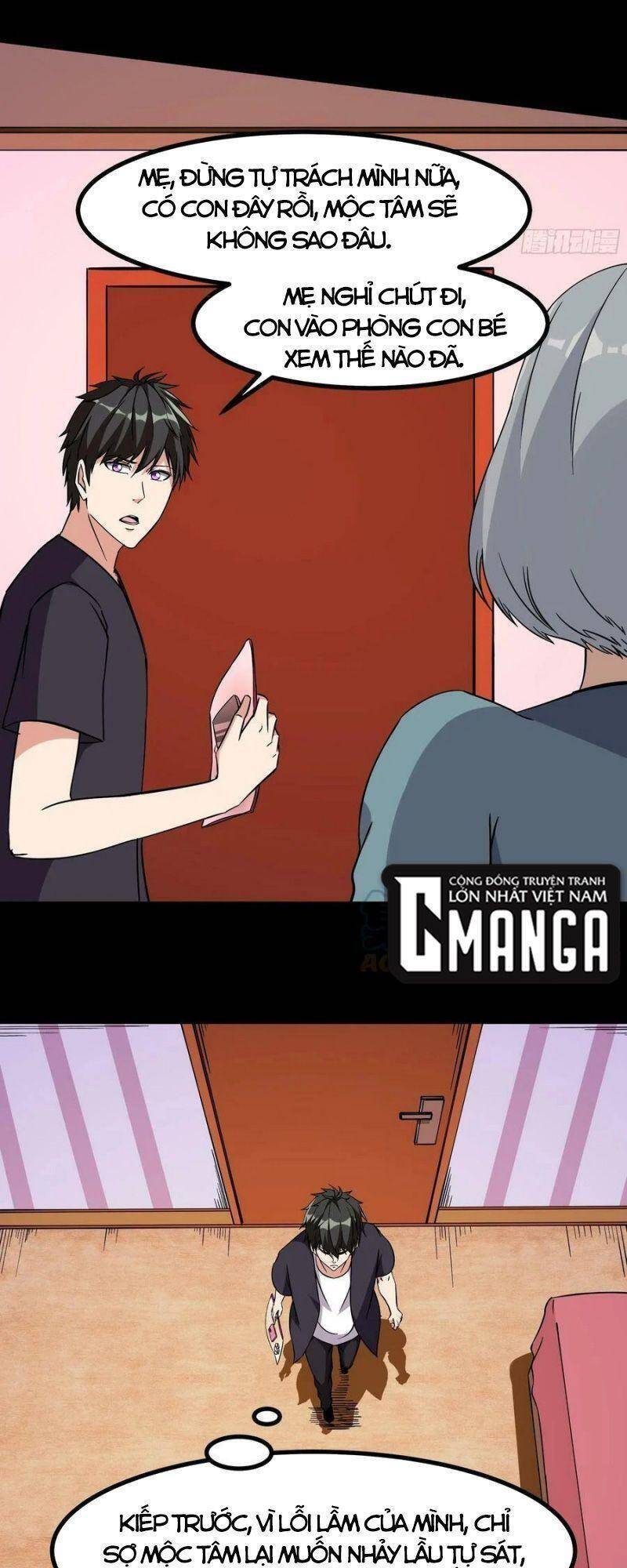 Trùng Sinh Đô Thị Thiên Tôn Chapter 319 - Trang 2