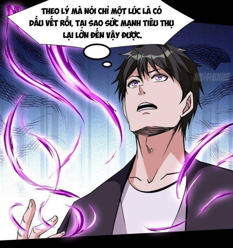 Trùng Sinh Đô Thị Thiên Tôn Chapter 319 - Trang 2