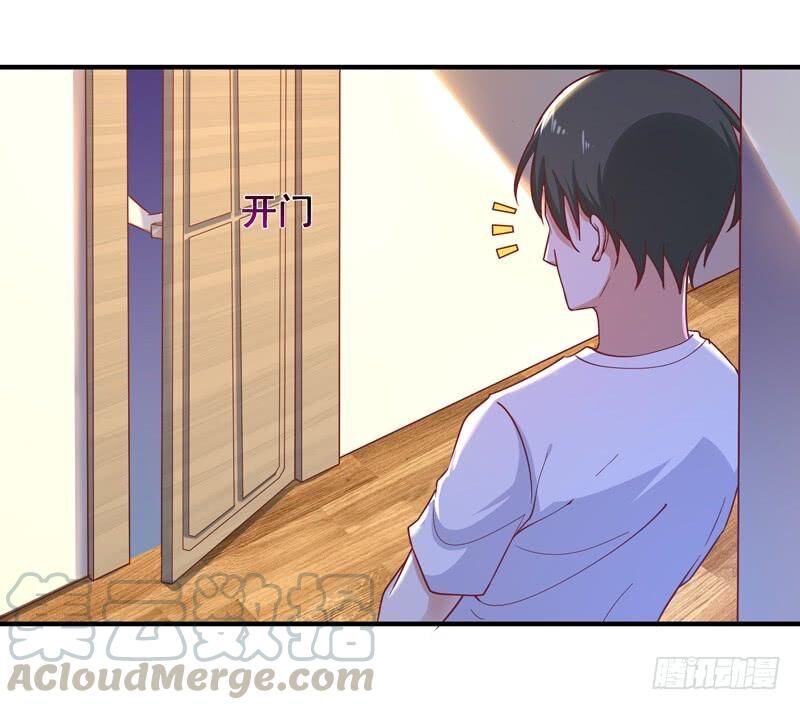 Trùng Sinh Đô Thị Thiên Tôn Chapter 32 - Trang 2