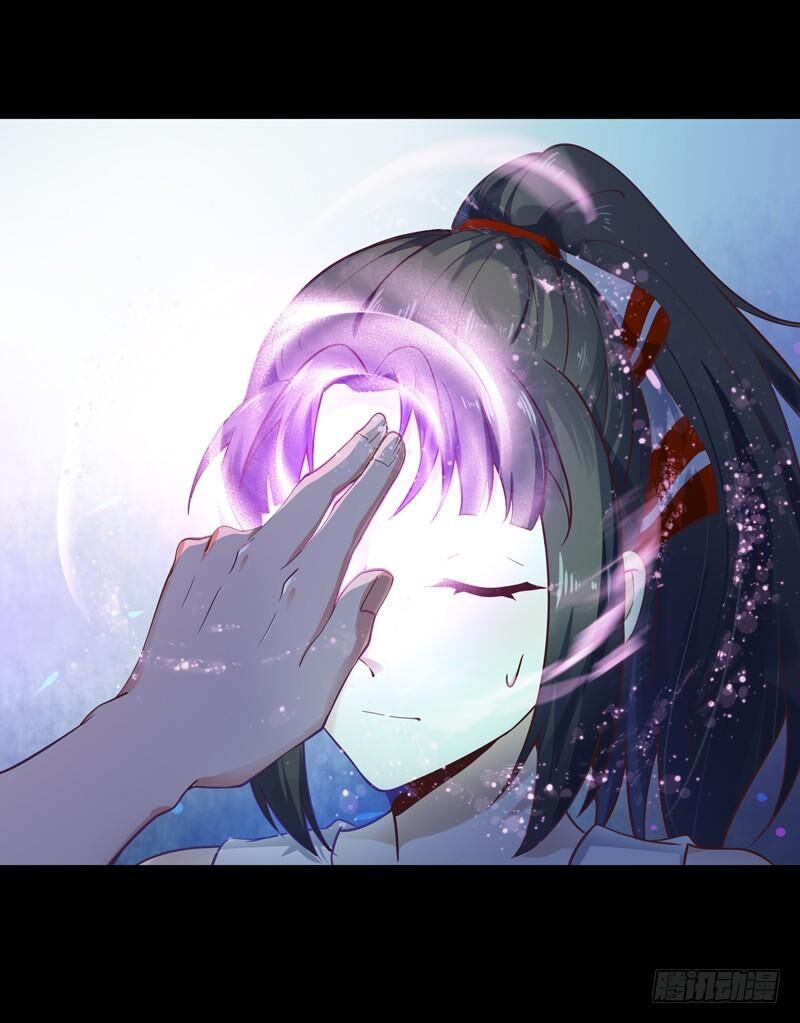 Trùng Sinh Đô Thị Thiên Tôn Chapter 32 - Trang 2