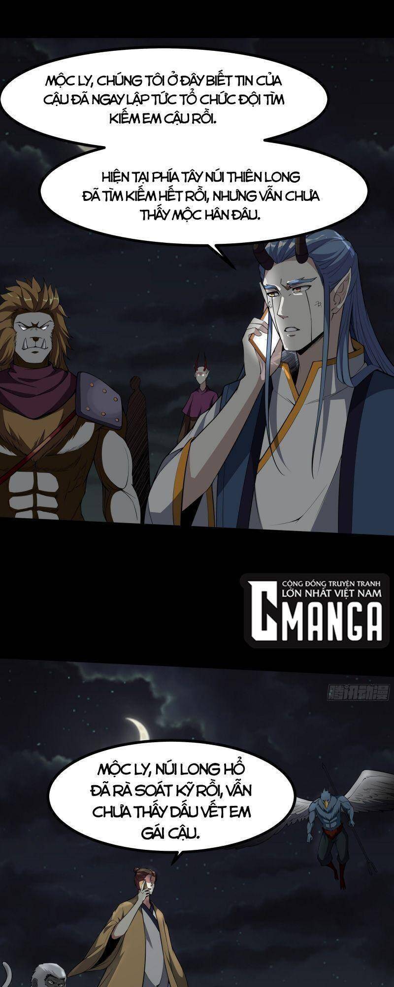 Trùng Sinh Đô Thị Thiên Tôn Chapter 321 - Trang 2