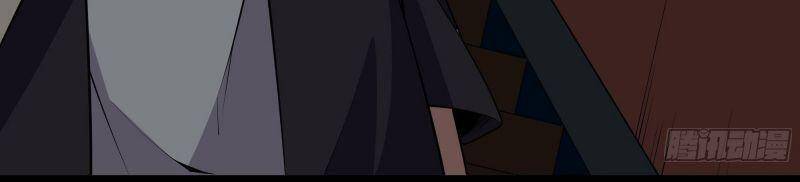 Trùng Sinh Đô Thị Thiên Tôn Chapter 321 - Trang 2