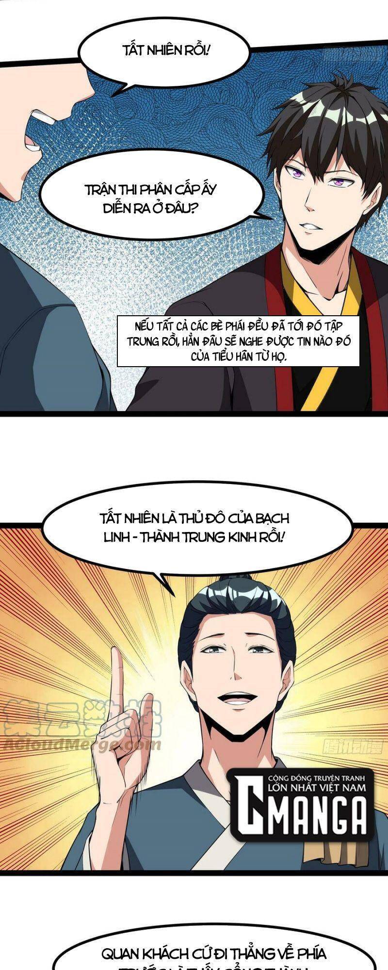 Trùng Sinh Đô Thị Thiên Tôn Chapter 322 - Trang 2
