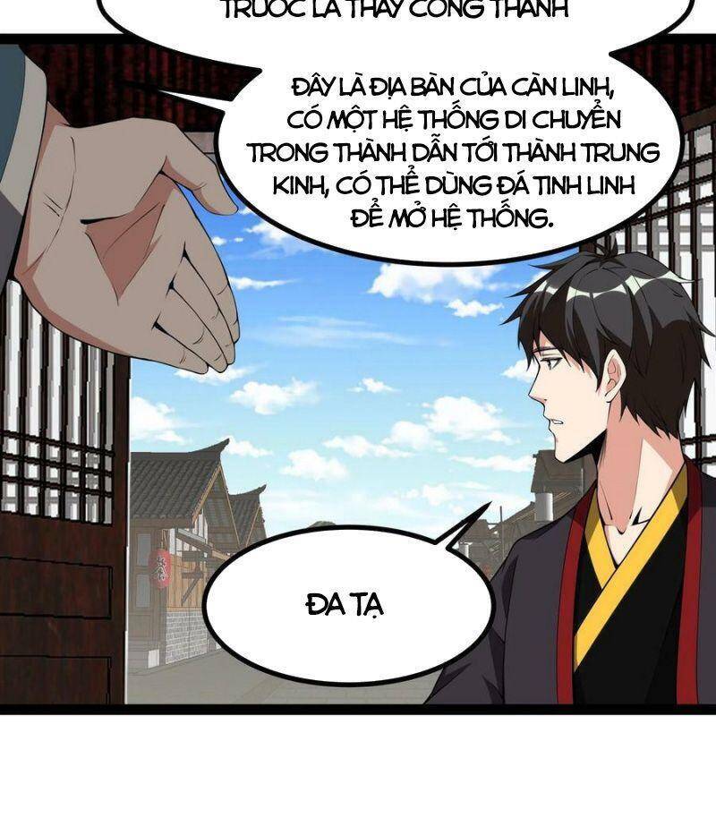 Trùng Sinh Đô Thị Thiên Tôn Chapter 322 - Trang 2