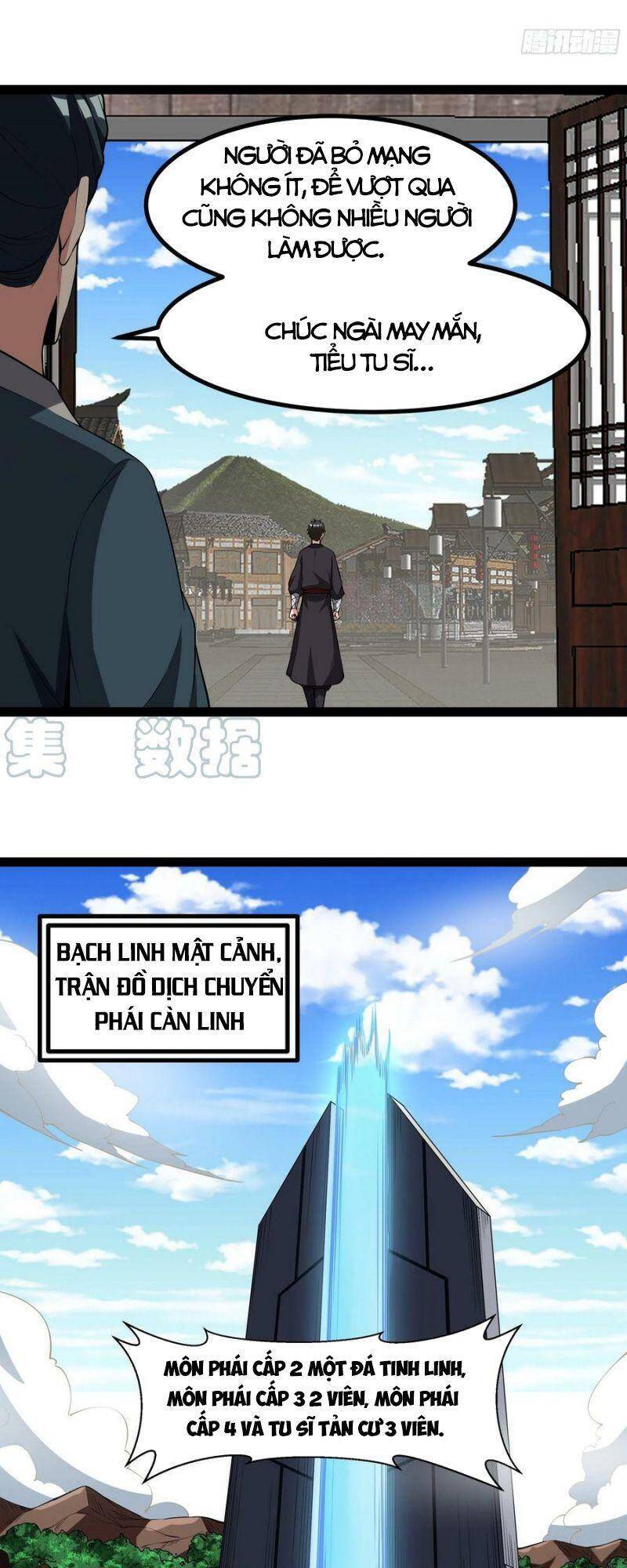 Trùng Sinh Đô Thị Thiên Tôn Chapter 322 - Trang 2
