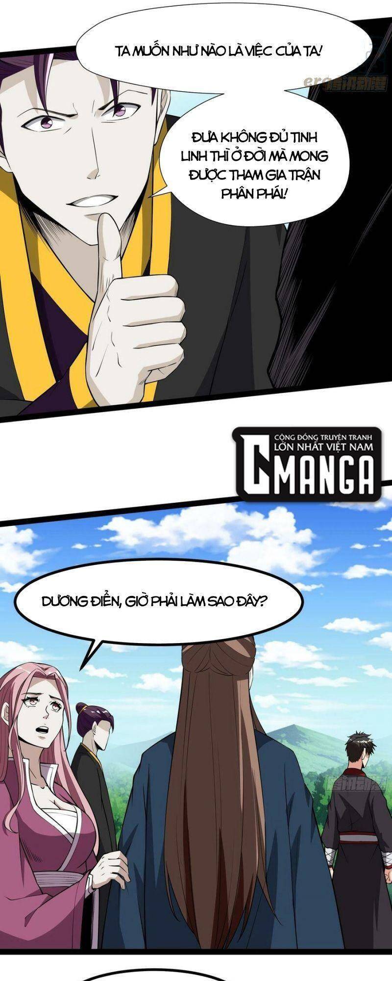 Trùng Sinh Đô Thị Thiên Tôn Chapter 323 - Trang 2