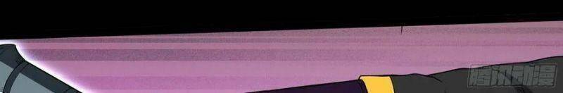 Trùng Sinh Đô Thị Thiên Tôn Chapter 323 - Trang 2