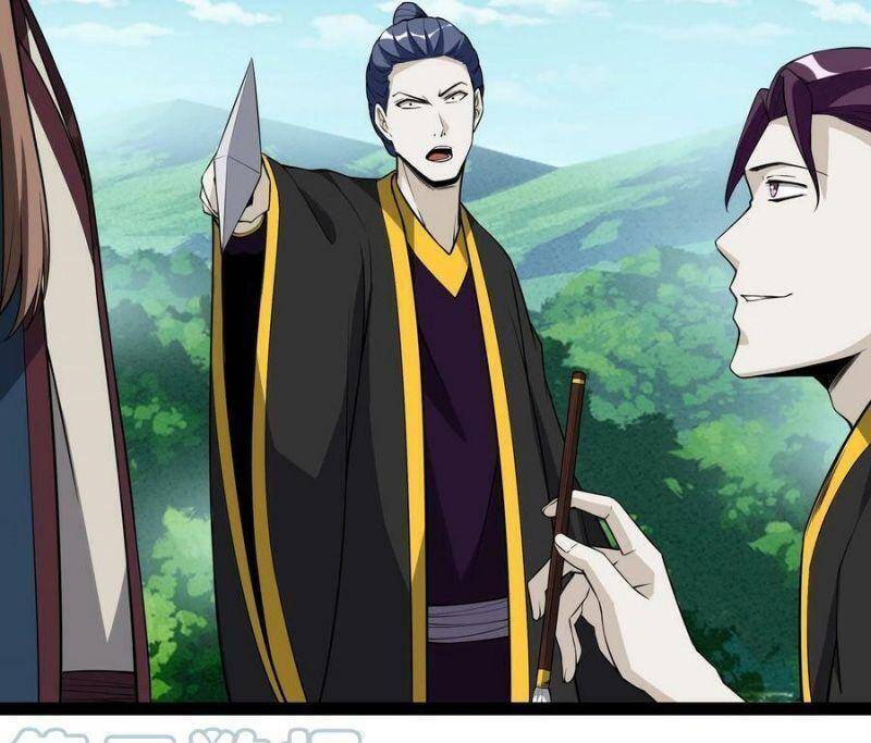 Trùng Sinh Đô Thị Thiên Tôn Chapter 323 - Trang 2