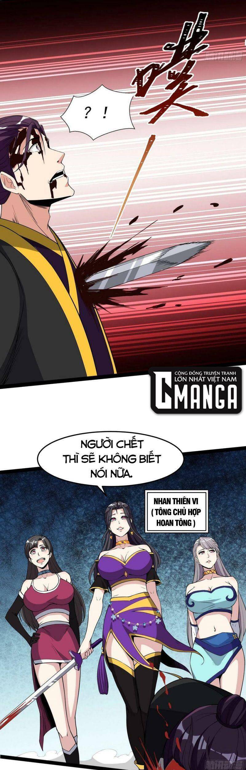 Trùng Sinh Đô Thị Thiên Tôn Chapter 324 - Trang 2