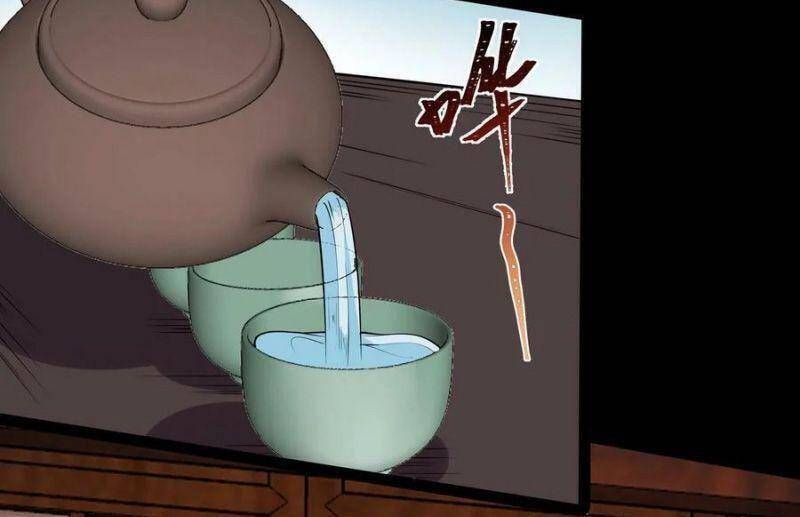 Trùng Sinh Đô Thị Thiên Tôn Chapter 325 - Trang 2