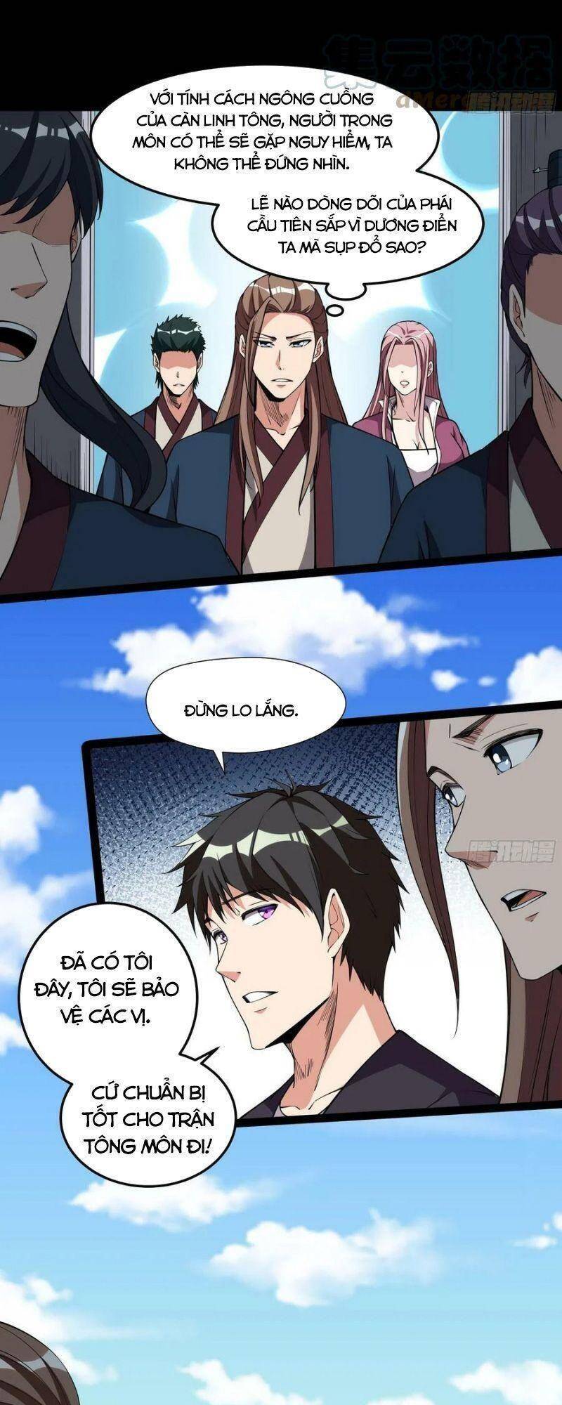 Trùng Sinh Đô Thị Thiên Tôn Chapter 325 - Trang 2