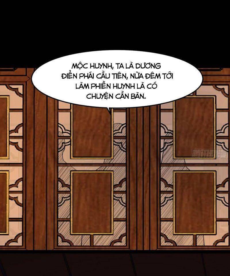 Trùng Sinh Đô Thị Thiên Tôn Chapter 325 - Trang 2