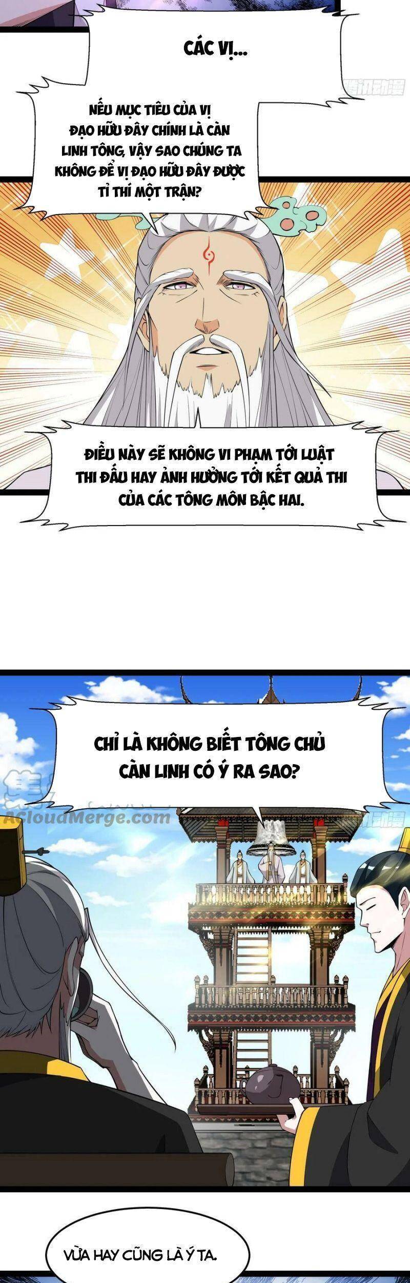 Trùng Sinh Đô Thị Thiên Tôn Chapter 327 - Trang 2