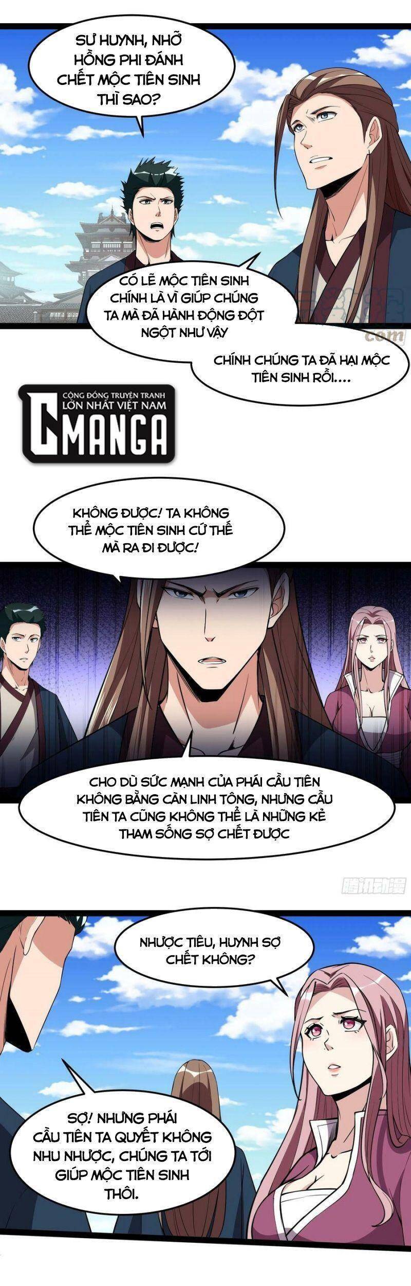 Trùng Sinh Đô Thị Thiên Tôn Chapter 327 - Trang 2
