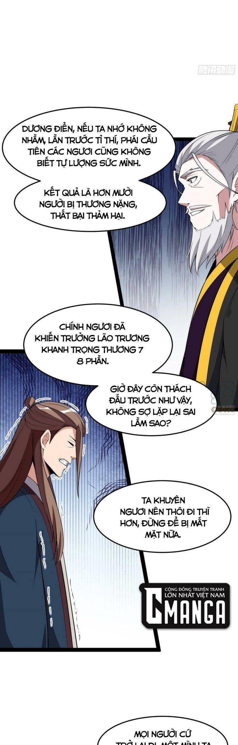 Trùng Sinh Đô Thị Thiên Tôn Chapter 327 - Trang 2