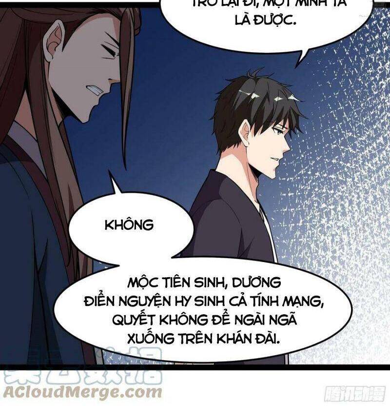 Trùng Sinh Đô Thị Thiên Tôn Chapter 327 - Trang 2