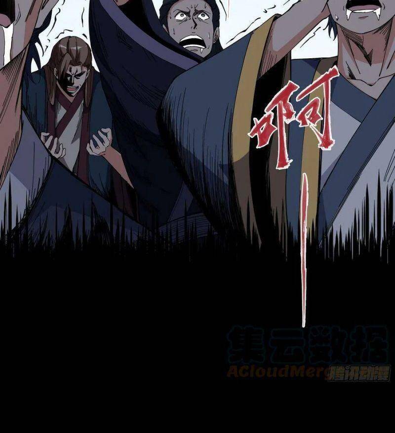 Trùng Sinh Đô Thị Thiên Tôn Chapter 329 - Trang 2