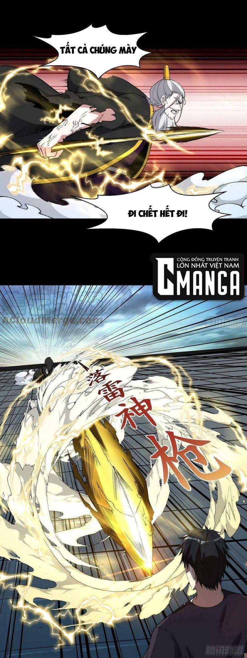 Trùng Sinh Đô Thị Thiên Tôn Chapter 330 - Trang 2