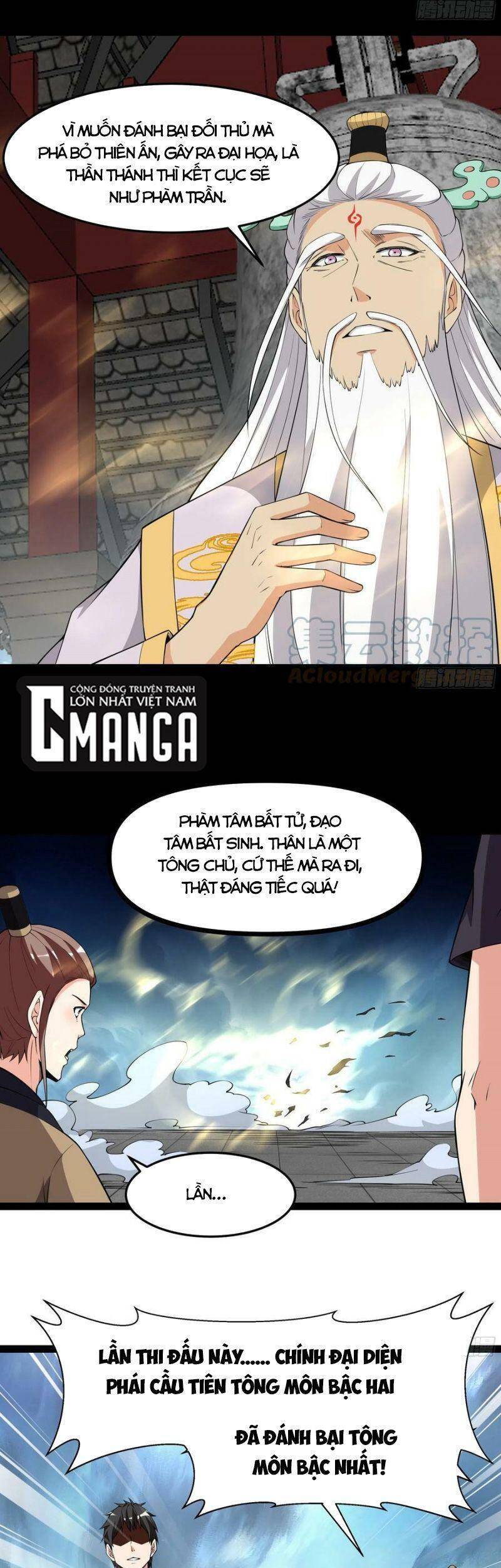 Trùng Sinh Đô Thị Thiên Tôn Chapter 330 - Trang 2