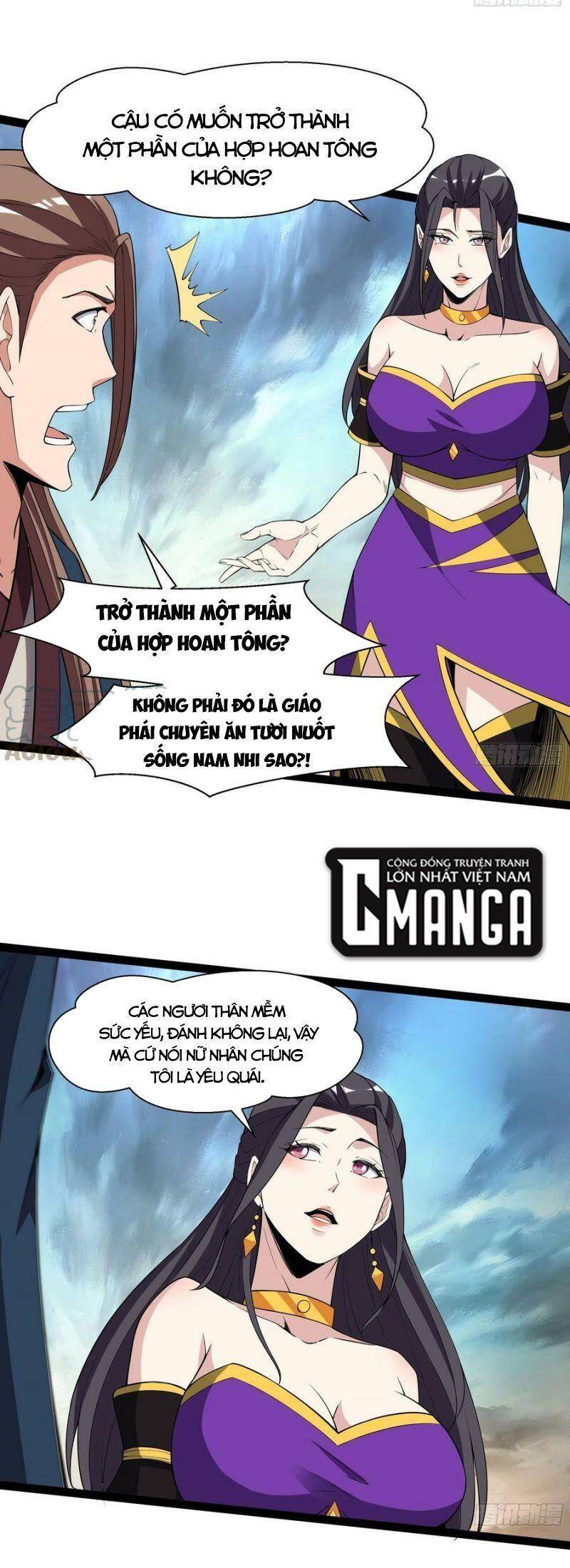 Trùng Sinh Đô Thị Thiên Tôn Chapter 330 - Trang 2