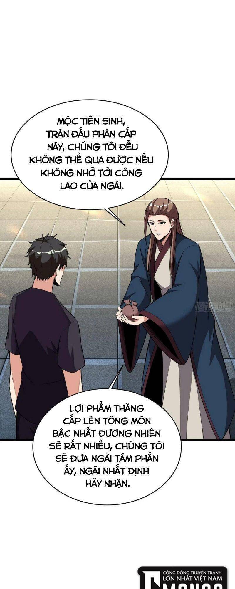 Trùng Sinh Đô Thị Thiên Tôn Chapter 331 - Trang 2