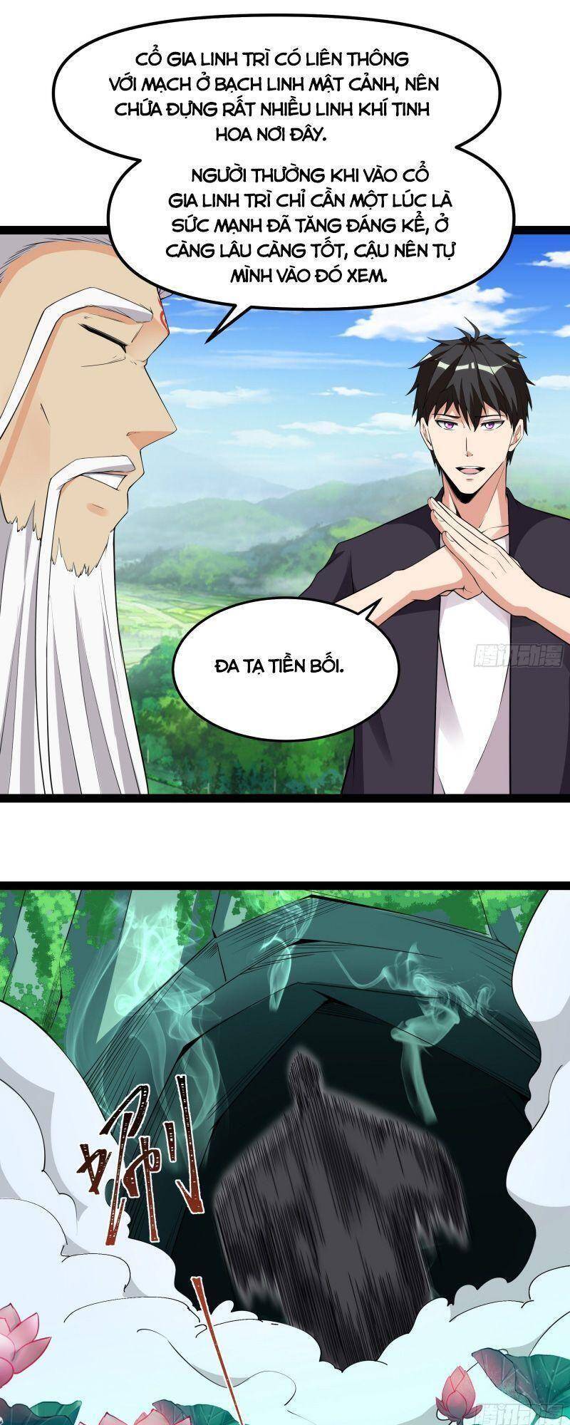 Trùng Sinh Đô Thị Thiên Tôn Chapter 332 - Trang 2