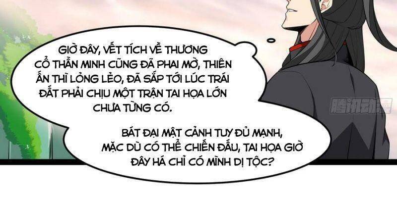Trùng Sinh Đô Thị Thiên Tôn Chapter 333 - Trang 2