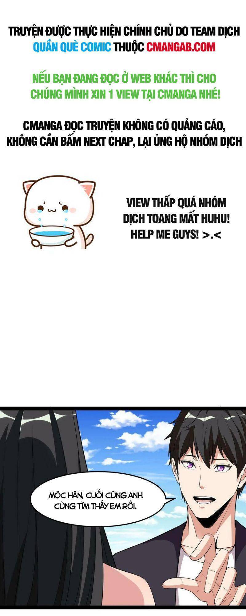 Trùng Sinh Đô Thị Thiên Tôn Chapter 335 - Trang 2