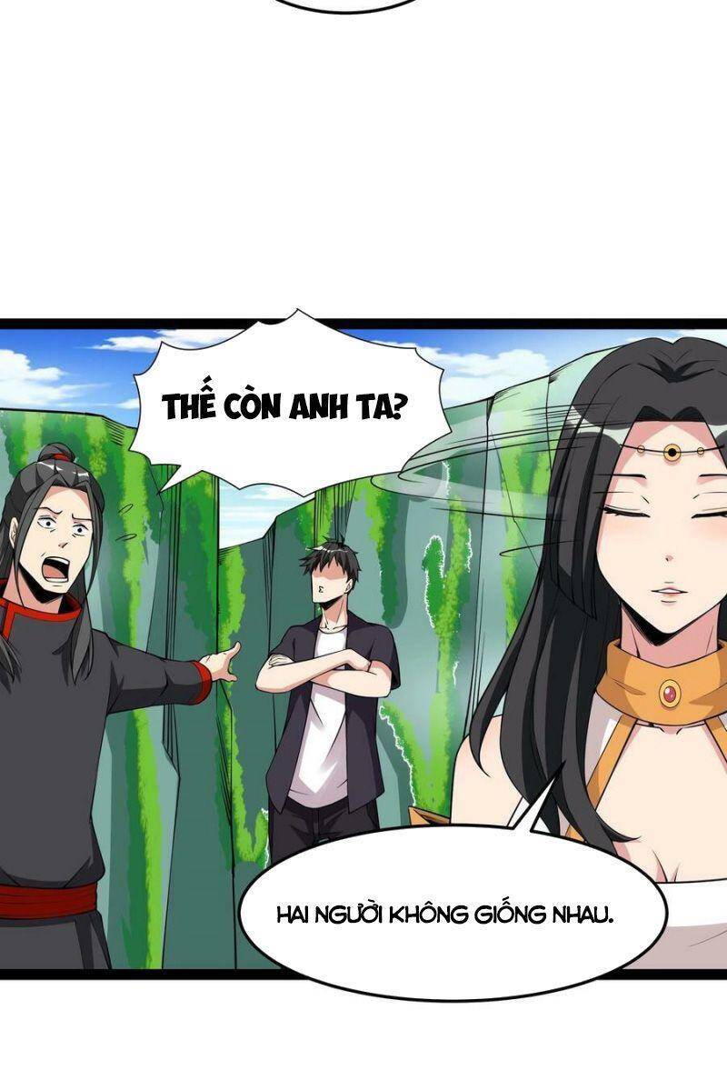 Trùng Sinh Đô Thị Thiên Tôn Chapter 335 - Trang 2