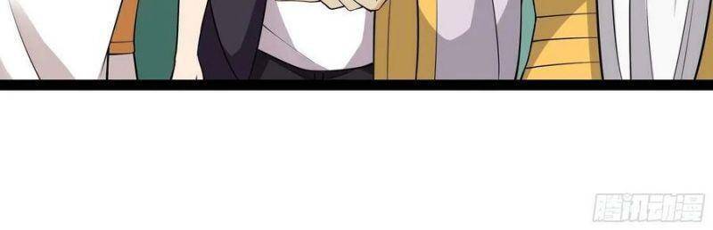 Trùng Sinh Đô Thị Thiên Tôn Chapter 335 - Trang 2