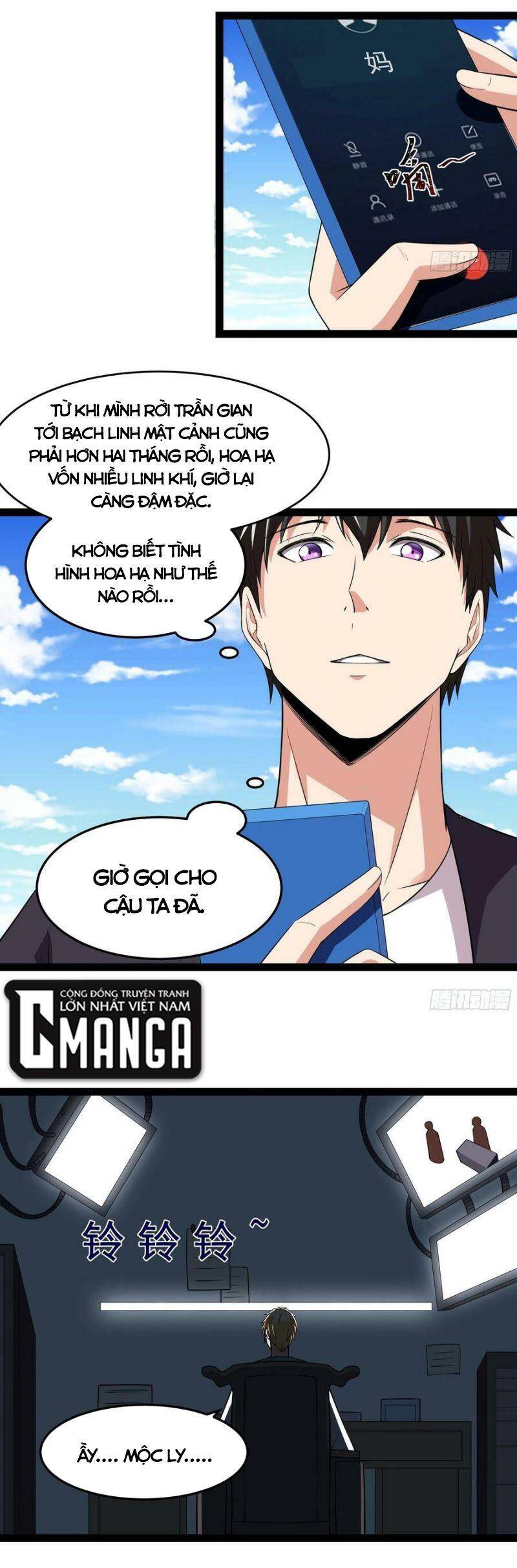 Trùng Sinh Đô Thị Thiên Tôn Chapter 336 - Trang 2