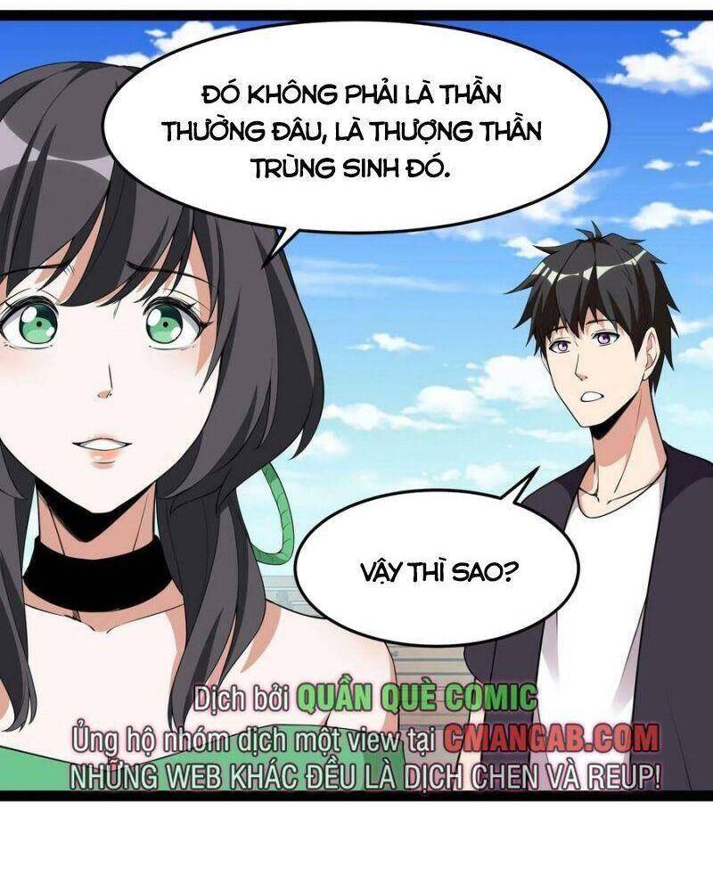 Trùng Sinh Đô Thị Thiên Tôn Chapter 337 - Trang 2
