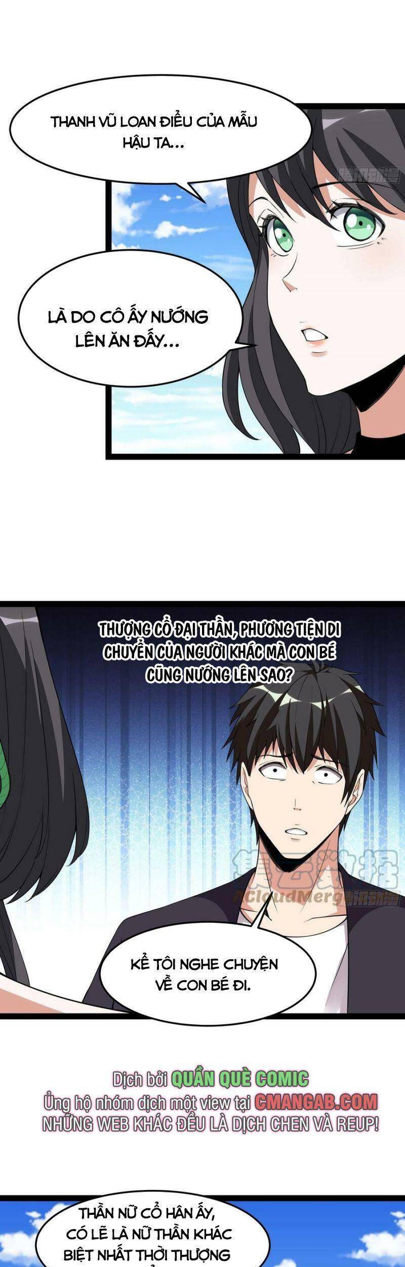 Trùng Sinh Đô Thị Thiên Tôn Chapter 337 - Trang 2