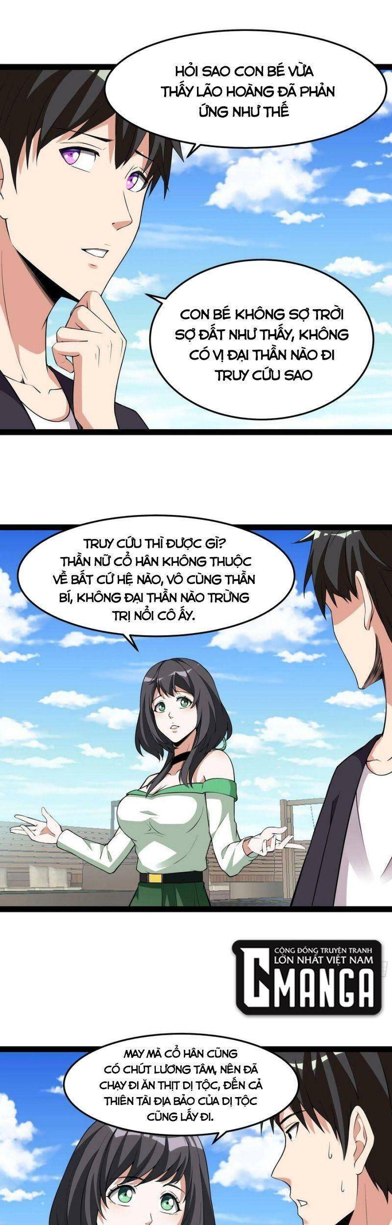 Trùng Sinh Đô Thị Thiên Tôn Chapter 337 - Trang 2