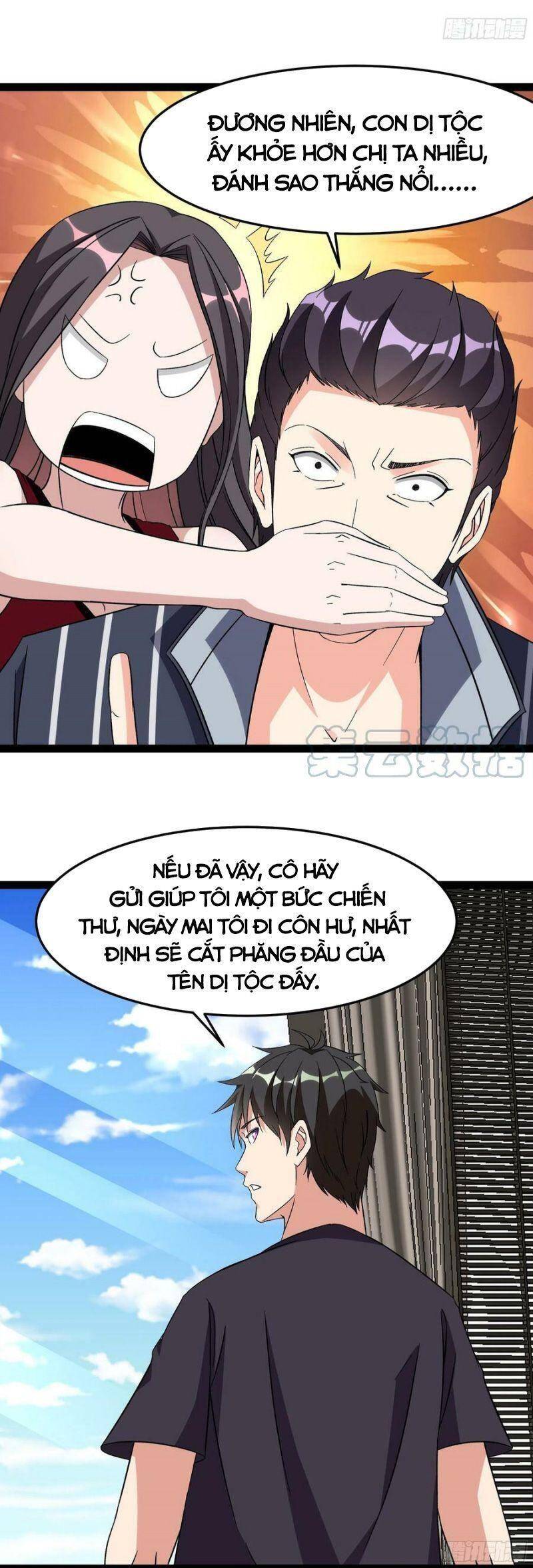 Trùng Sinh Đô Thị Thiên Tôn Chapter 338 - Trang 2