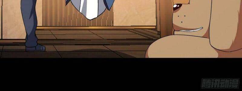 Trùng Sinh Đô Thị Thiên Tôn Chapter 338 - Trang 2