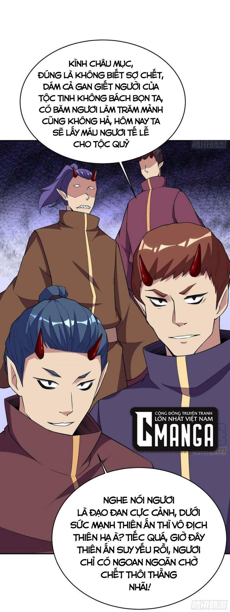 Trùng Sinh Đô Thị Thiên Tôn Chapter 339 - Trang 2