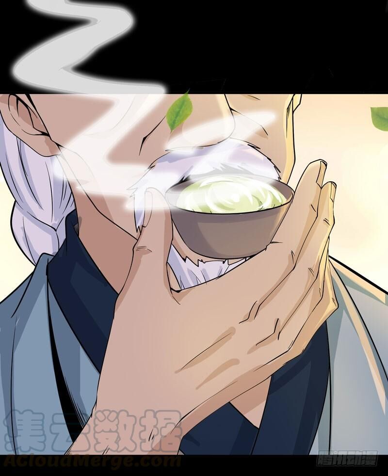 Trùng Sinh Đô Thị Thiên Tôn Chapter 34 - Trang 2