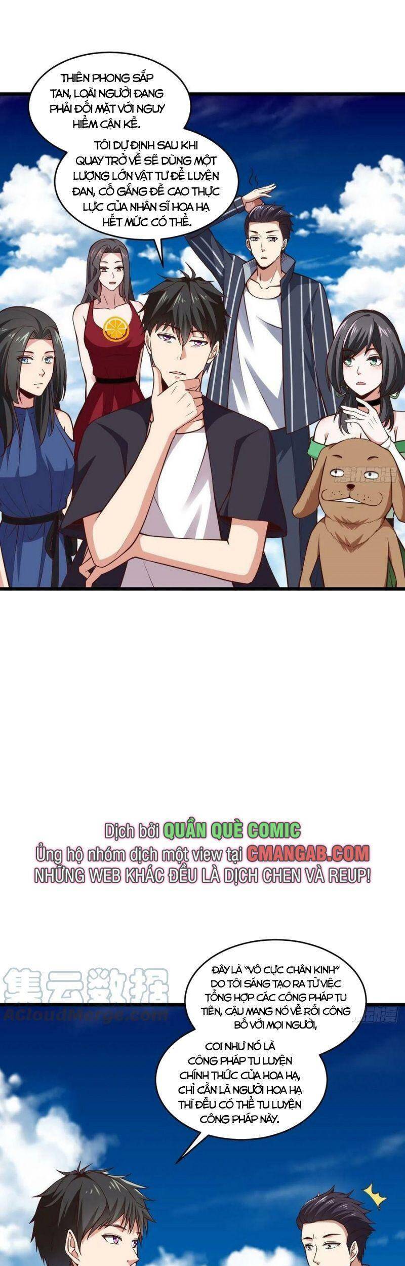 Trùng Sinh Đô Thị Thiên Tôn Chapter 342 - Trang 2