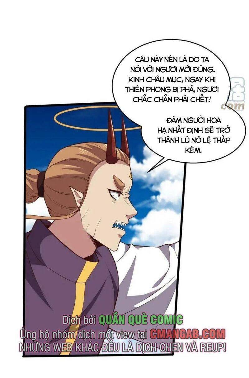 Trùng Sinh Đô Thị Thiên Tôn Chapter 342 - Trang 2