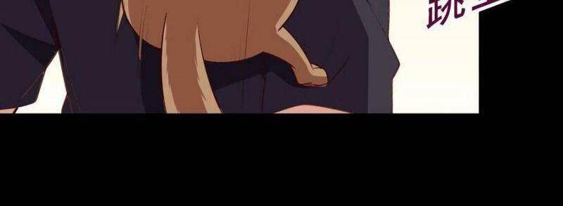 Trùng Sinh Đô Thị Thiên Tôn Chapter 343 - Trang 2