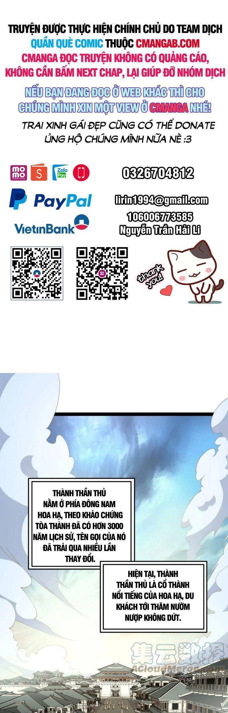 Trùng Sinh Đô Thị Thiên Tôn Chapter 345 - Trang 2