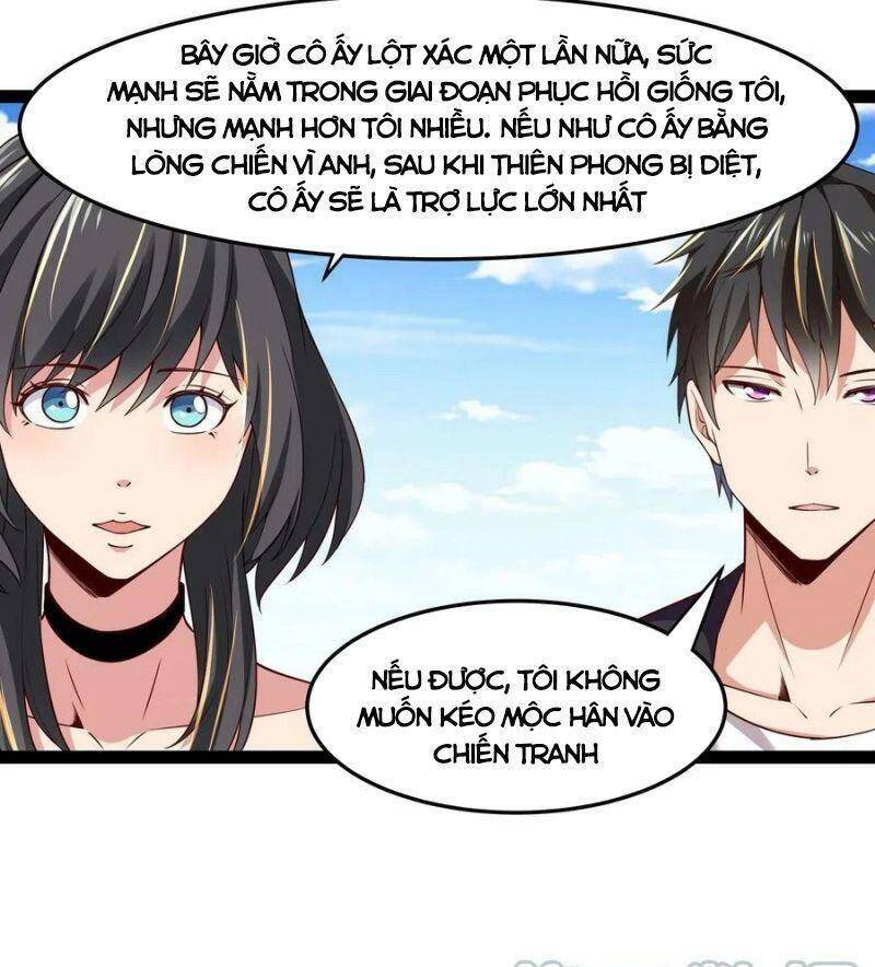 Trùng Sinh Đô Thị Thiên Tôn Chapter 346 - Trang 2